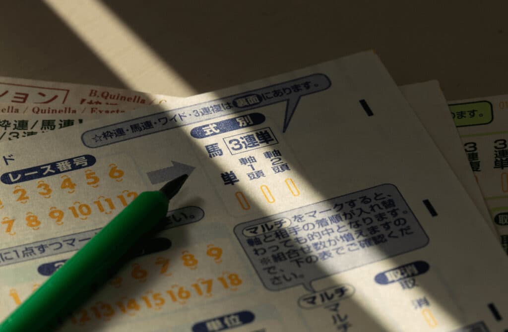 【アイリッシュチャンピオンS予想2024】シンエンペラーは消し？オーギュストロダン中心