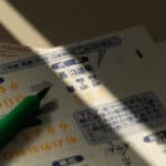 【奥羽ステークス2025予想】関東人気馬に不安材料あり！軸は関西勢・穴は人気薄3着