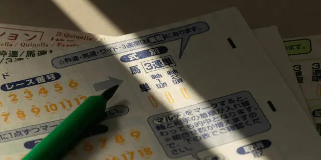 【JRAホープフルS予想2025】データが示す王道路線、注目はこの4頭