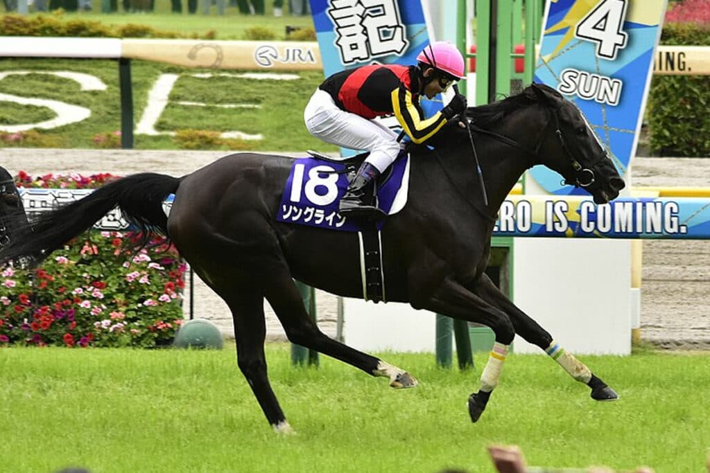 【JRA】ソングラインは毎日王冠から始動、大目標は米G1のBCマイル