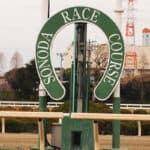 【兵庫ジュニアグランプリ2025予想】過去の傾向が示す“地方勢有利”の構図、次代のスター候補は誰だ？