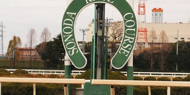 【兵庫ジュニアグランプリ2025予想】過去の傾向が示す“地方勢有利”の構図、次代のスター候補は誰だ？