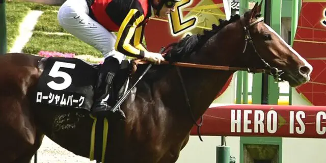 【宝塚記念2025】ローシャムパークは池添謙一騎手との新コンビで参戦