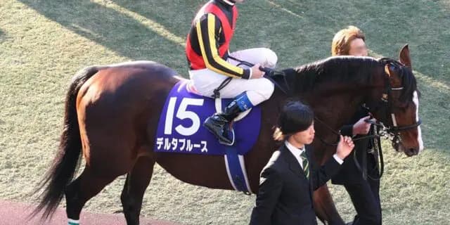 【JRA】デルタブルース死亡、蹄葉炎を発症