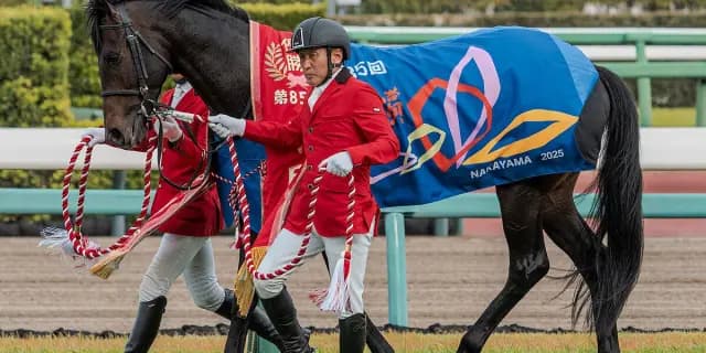 【有馬記念2025予想】期待の3歳エース！ミュージアムマイル “世代最強”証明へ