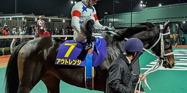 【JRAチャンピオンズC予想2025】巻き返しへ好気配の伏兵アウトレンジ