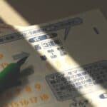 【アイビスサマーダッシュ2026】データだけでは読めない？直線1000mで浮上する穴馬を探る