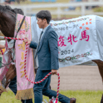 【新潟記念2026予想】人気落ちなら買いたい1頭！得意の2000mで反撃期待のチェルヴィニア