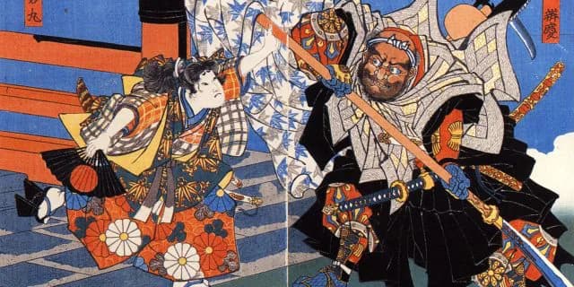 【牛若丸ジャンプS2016予想】まさに平成の牛若丸エイコーンパス!