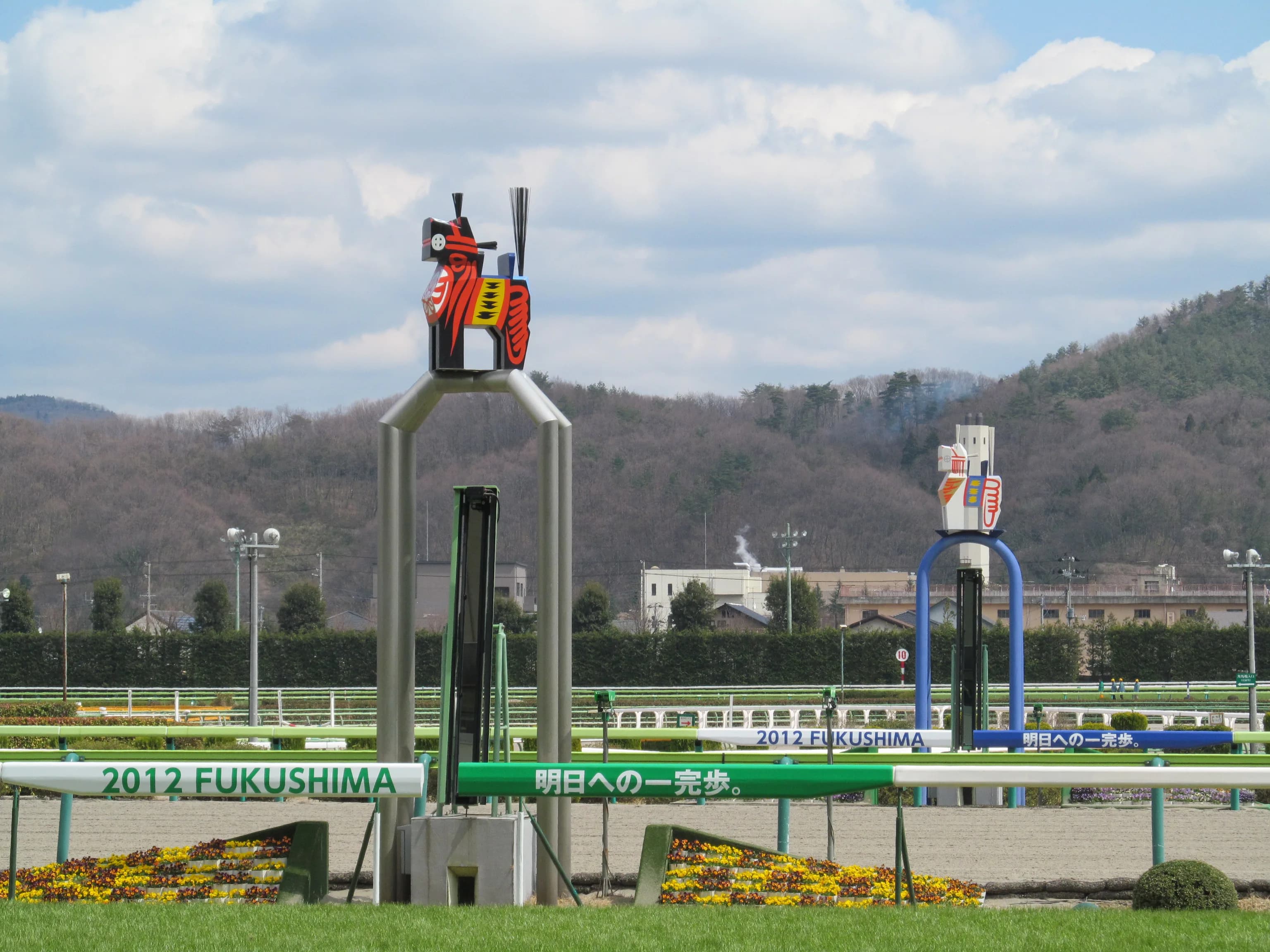 【ラジオNIKKEI賞2017予想】サトノクロニクル、ここは通過点