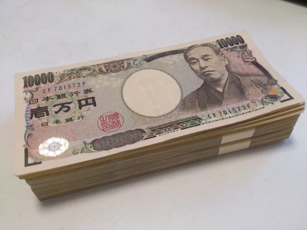 1度でいいから帯封を3束くらいあててみたい