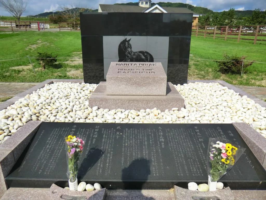【追憶の名馬面】ナリタブライアン