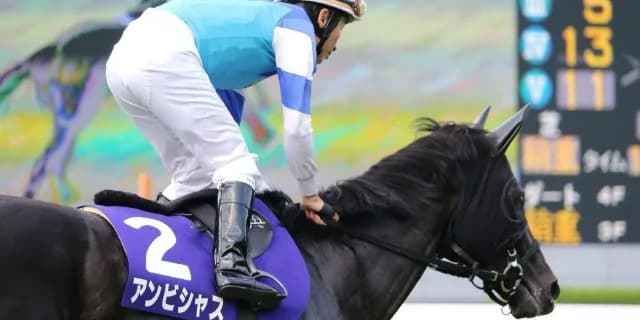 【中山記念2017予想】今春最大の注目馬はこの馬だ!