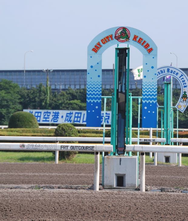 【報知グランプリカップ2018】地元・船橋圧倒の傾向は続くのか?