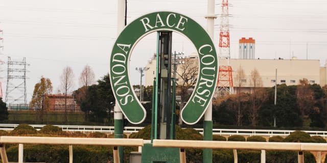 【園田ウインターカップ2018】園田生え抜きの大器ダイリンエンドに注目