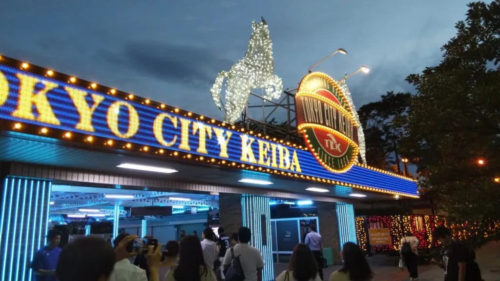 【東京大賞典2024予想】本当に今年最後のG1はこのレース!ウシュバテソーロやフォーエバーヤングなど出走予定馬を考察