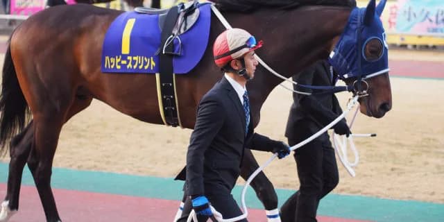 古豪ハッピースプリント、古巣北海道で復活Vも本調子はまだ先か
