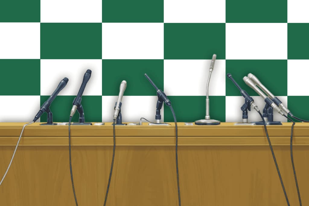 【JRA】紫苑SがG2へ昇格、ニュージーランドTは引き続きG2