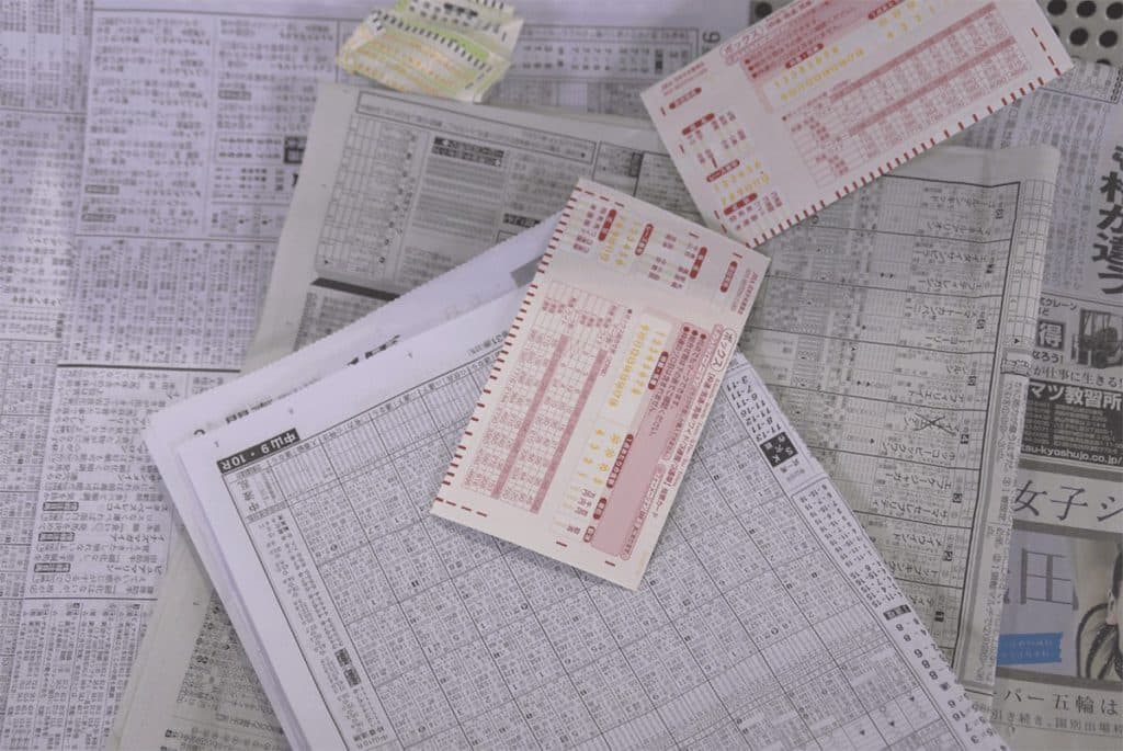 【日本ダービー】売り上げ約233億、前年比92.3%で微減にとどまる