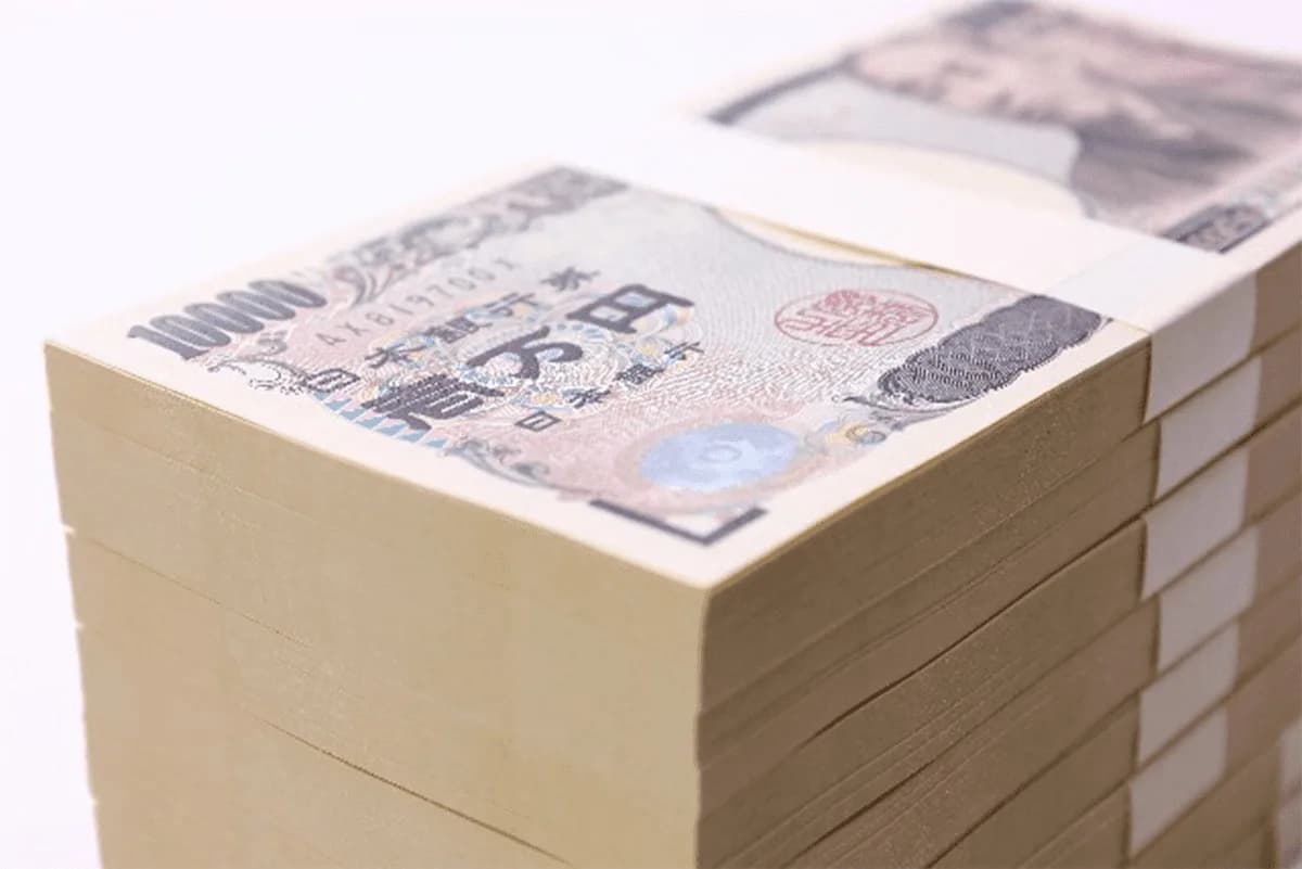 WIN5でJRA史上2位、4億3390万7040円の高額配当飛び出す