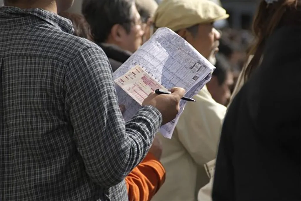 【紅葉ステークス予想2023】1, 2番人気に明暗!当日単勝オッズに注目したいレース