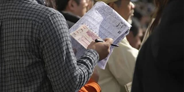 【紅葉ステークス予想2023】1, 2番人気に明暗!当日単勝オッズに注目したいレース