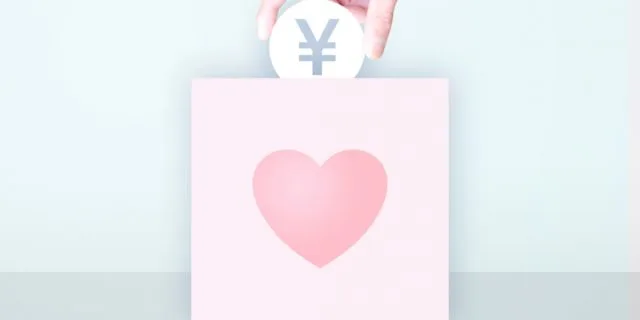 競馬騎手18人が豪雨被災者に義援金を寄付