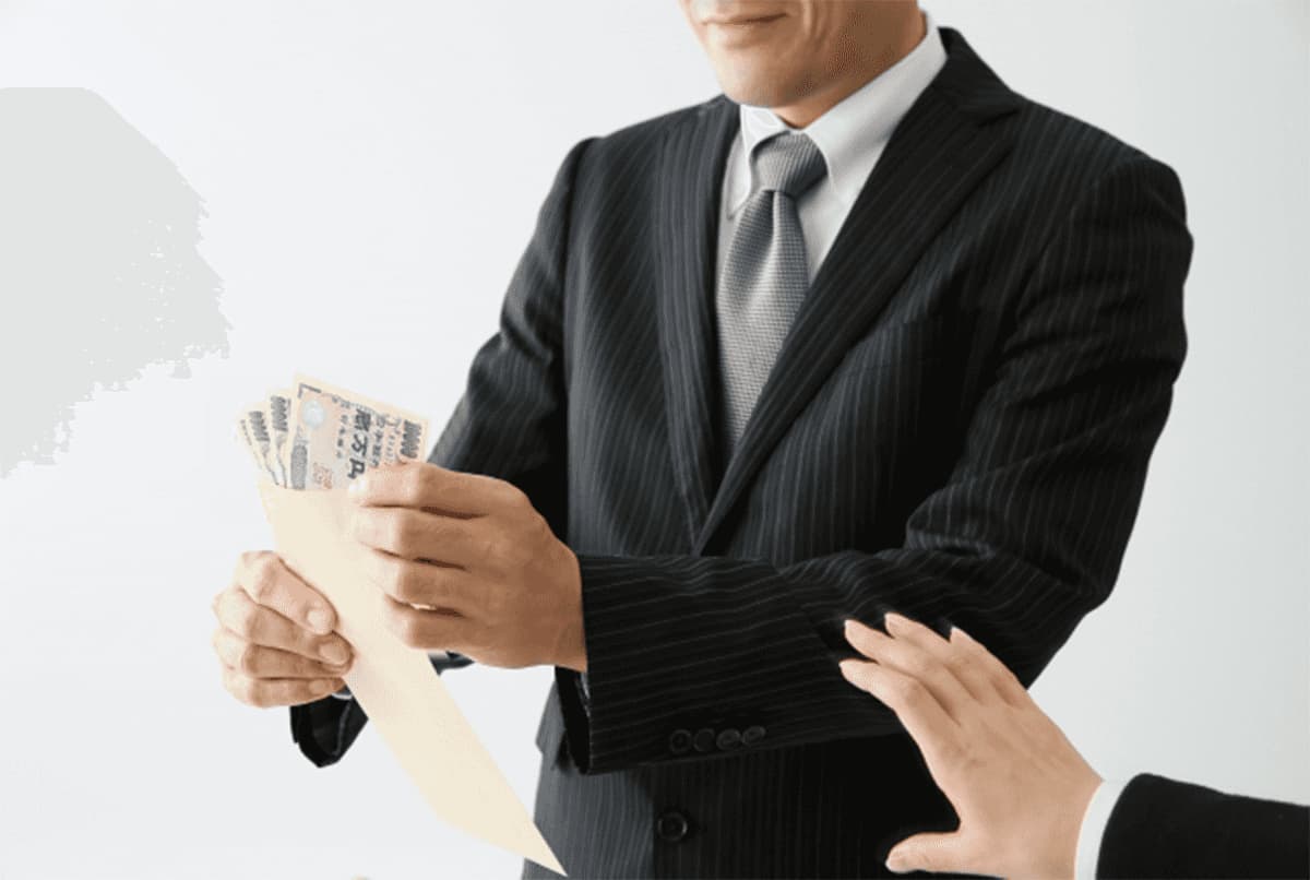 JRAトレセン関係者、コロナ給付金を不正受給の疑い