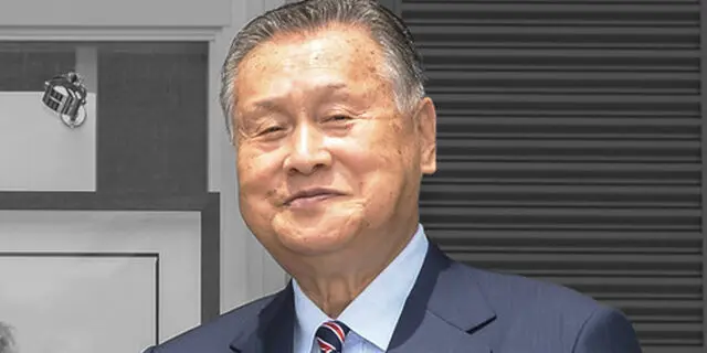 京都記念(2021)のサインは女性蔑視発言で炎上中の“森喜朗会長”!推奨サイン馬1頭とは?