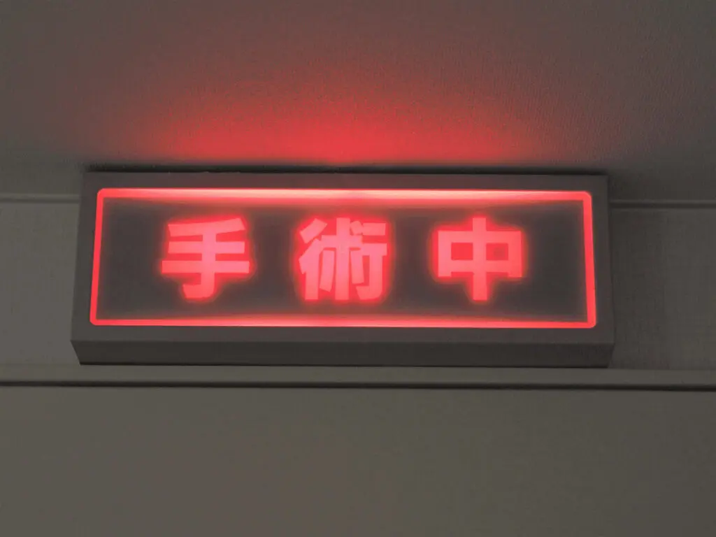 JRA古川奈穂騎手が手術決断、復帰は5~6か月後になる見通し