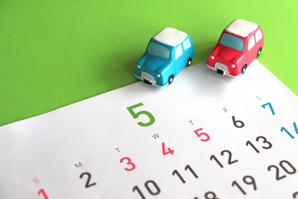 天皇賞・春(2022)のサインは“ゴールデンウィーク”!推奨馬5頭とは?