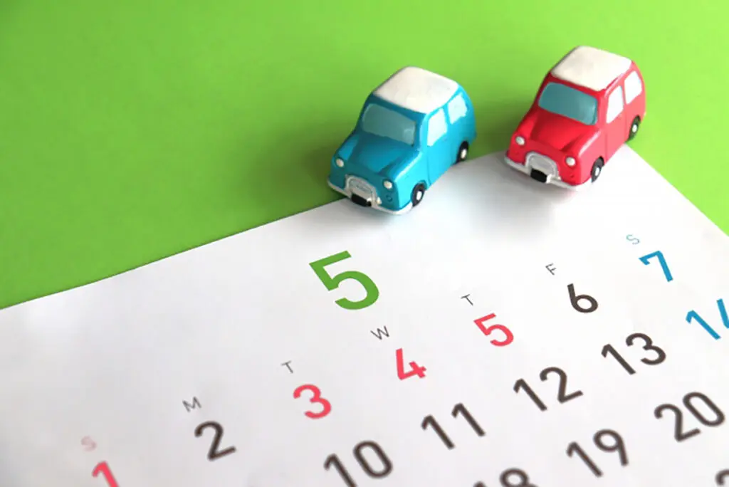 天皇賞・春(2022)のサインは“ゴールデンウィーク”!推奨馬5頭とは?